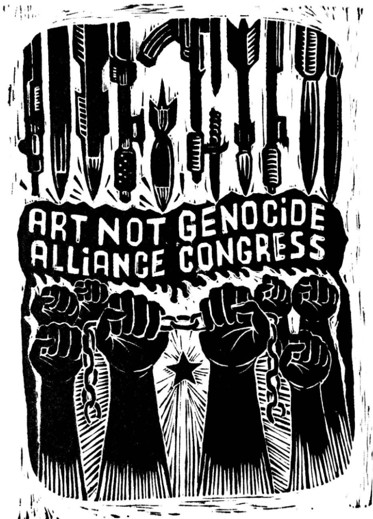 ANGA Congress